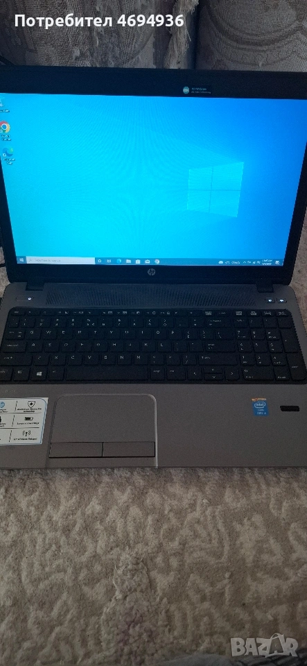 Лаптоп HP ProBook 450 G1 с процесор Intel® Core™ i5-4200M, рам., 8GB ssd Intel.160GB, снимка 1