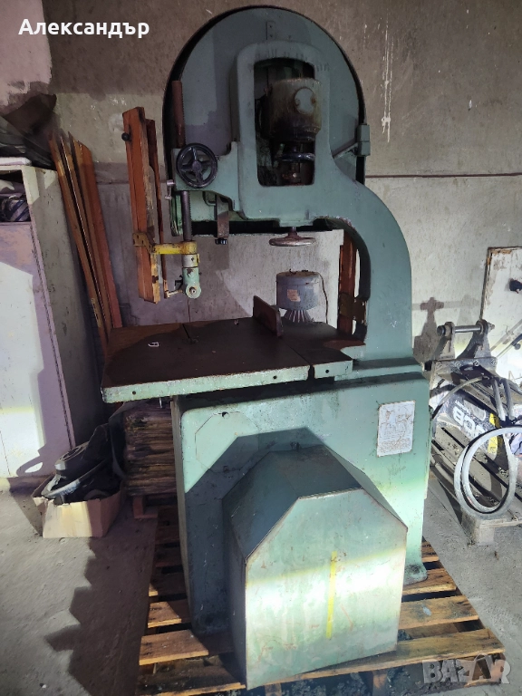 Продавам банциг, снимка 1