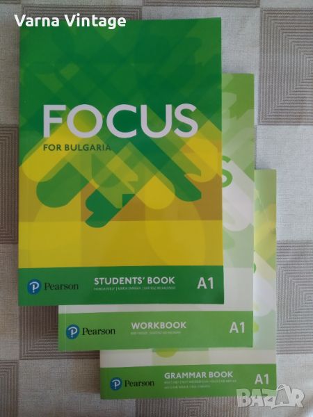 Комплект учебници за изучаване на английски език в България FOCUS, снимка 1