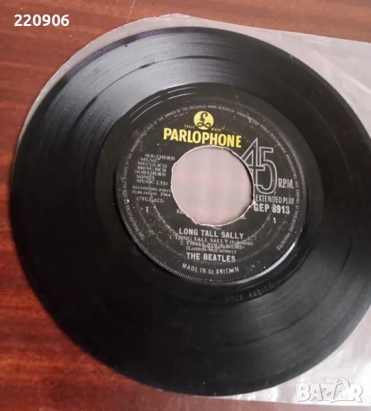 Малка плоча The Beatles "Long Tall Sally" 1964, снимка 1