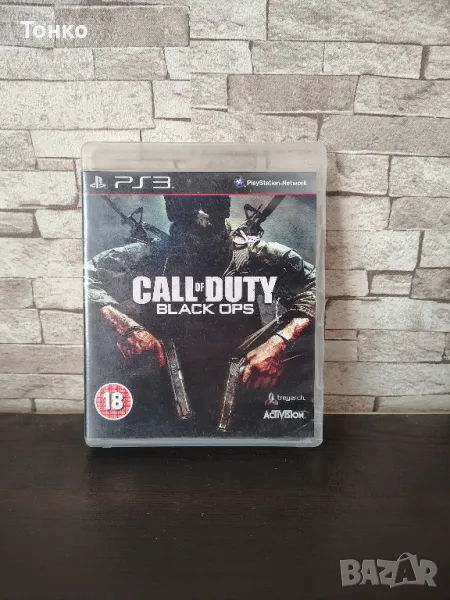 Call of duty Black OPS , снимка 1