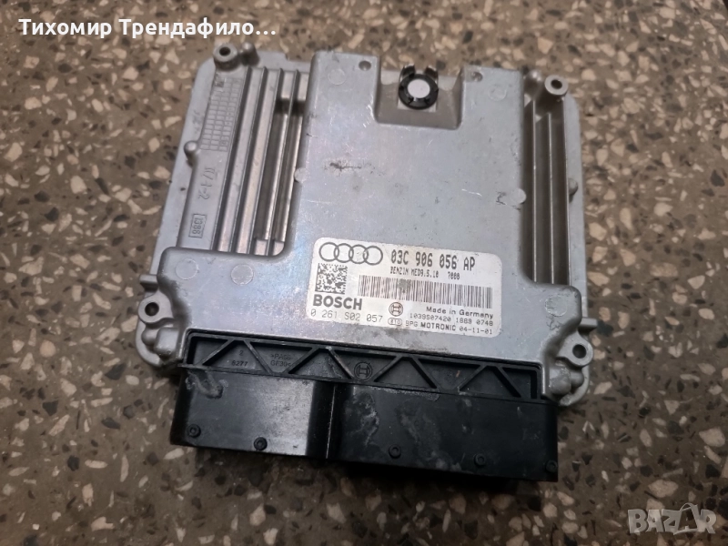 ECU Audi A3 1.6 FSI 115к.с. 03C906056AP , 03C 906 056 AP , MED9.5.10 , 0261S02057 , 0 261 S02 057, снимка 1