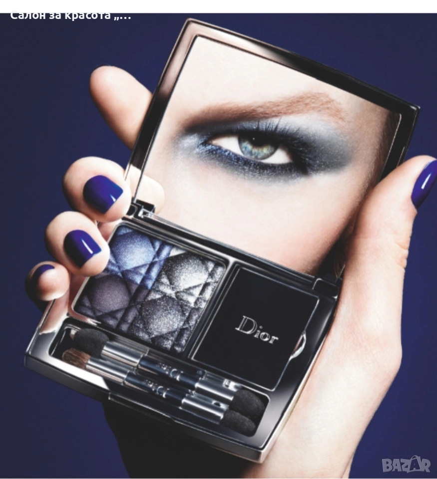 Сенки за очи Диор/Dior, снимка 1