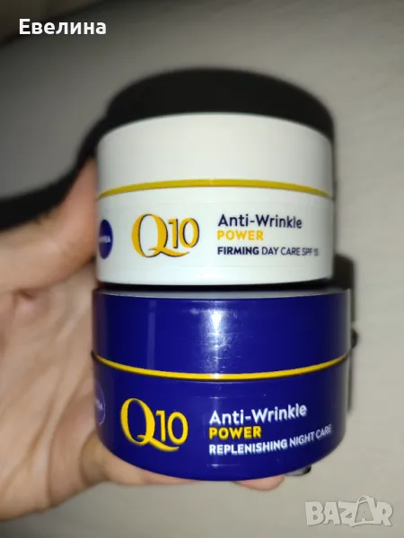 Комплект NIVEA Q10 POWER дневен + нощен крем против бръчки SPF15, снимка 1