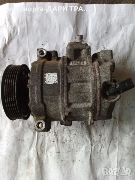 Компресор за климатик Ауди А3 1.6 , снимка 1
