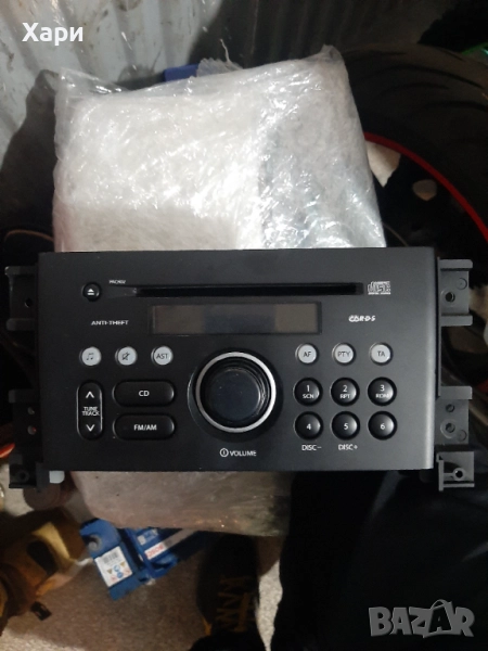 Мулти медия CD за сузуки, снимка 1