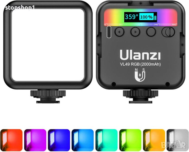 ULANZI VL49 RGB видео светлини, LED светлина за камера 360° Пълноцветно преносимо фотографско осветл, снимка 1