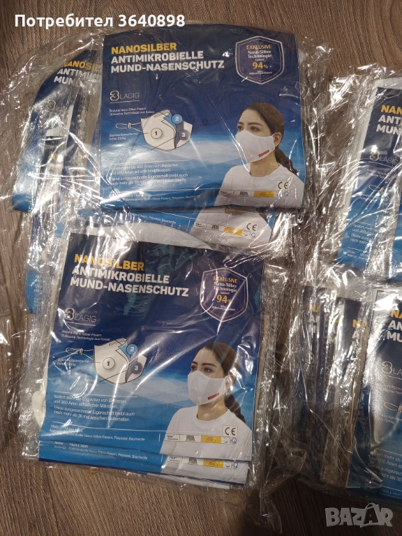 Маски 3 слоя 470 броя, снимка 1