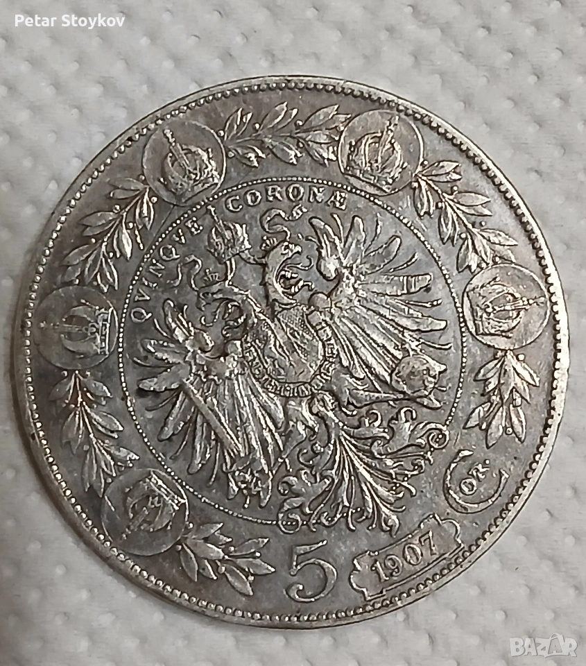 Стара сребърна монета., снимка 1