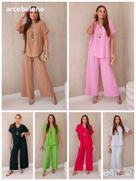 Дамски комплект с колие блуза + панталон, 13цвята , снимка 1