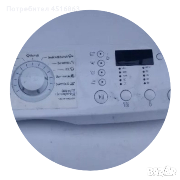 Панел с платка за пералня LG F1456QD, снимка 1