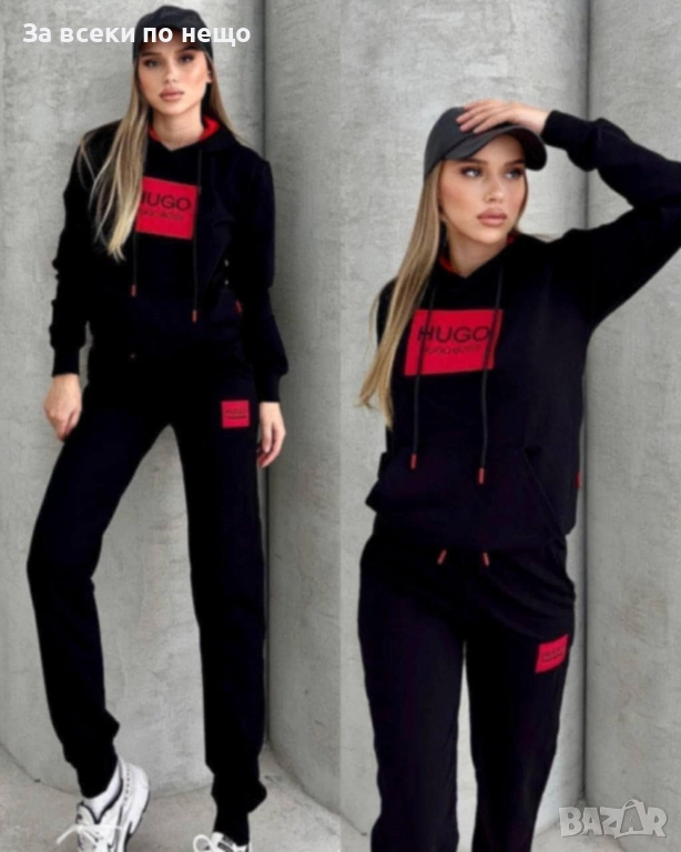 Black Weekend💯✅🖤Hugo Boss Дамски Спортен Комплект Код A1221 , снимка 1