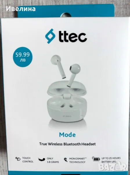 Bluetooth слушалки ttec, снимка 1