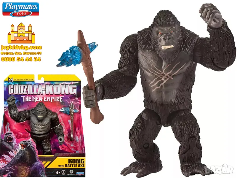 Kong с бойна брадва 15cm MonsterVerse GODZILLA x KONG 35203, снимка 1