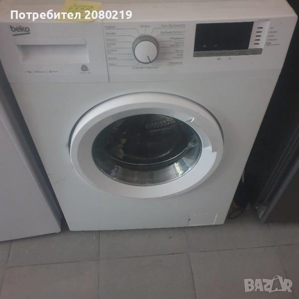 Beko пералня на 40см., снимка 1