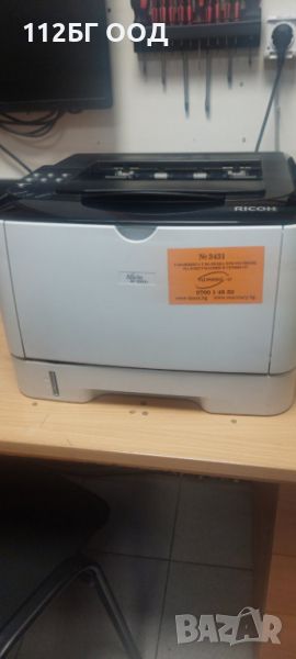 Лазерен принтер Ricoh Aficio SP 3500N , снимка 1