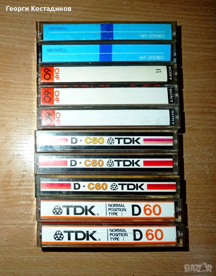 Аудио касети normal position, снимка 1