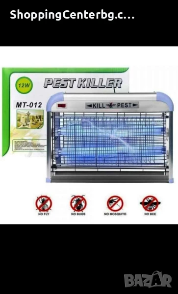Лапмпа против насекоми – Pest Killer MT-040 (40W), снимка 1
