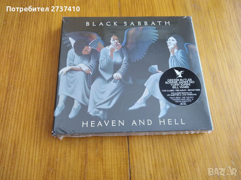 BLACK SABBATH - HEAVEN AND HELL 30лв 2cd deluxe edition, снимка 1