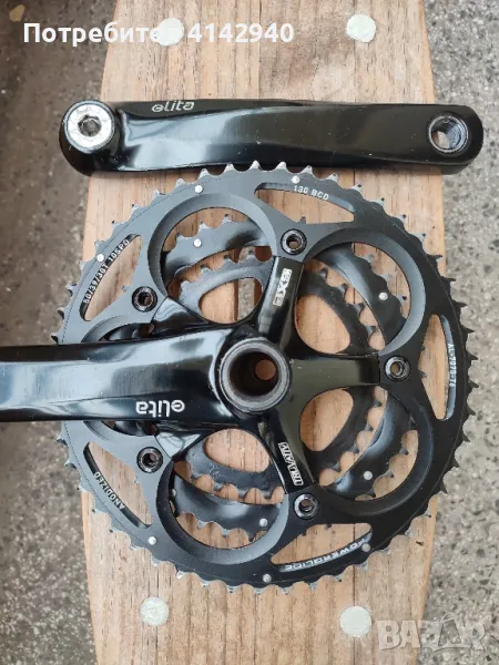 курбели , снимка 1