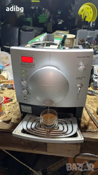 Евтини Части - Siemens Surpresso S40, снимка 1