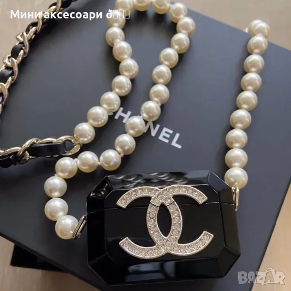 Chanel Дамска чантичка аксесоар , снимка 1