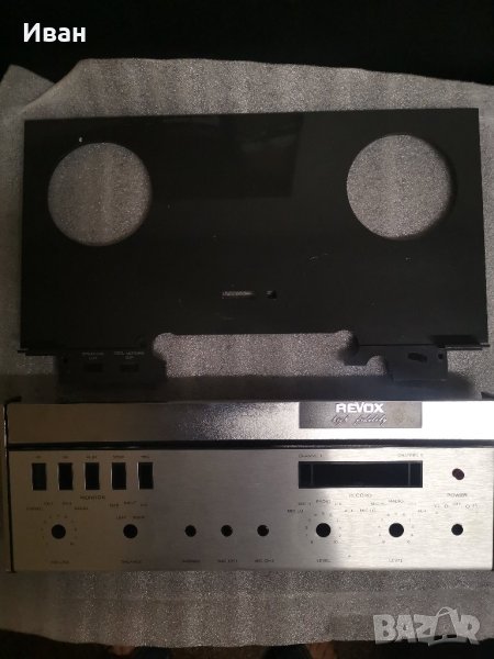 Revox A77 предни панели, снимка 1