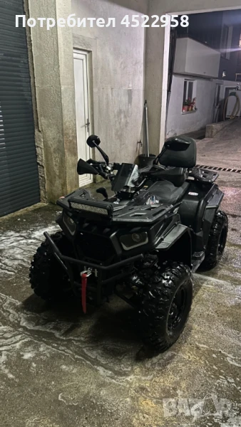 ATV Telstar ts 250 armour, снимка 1