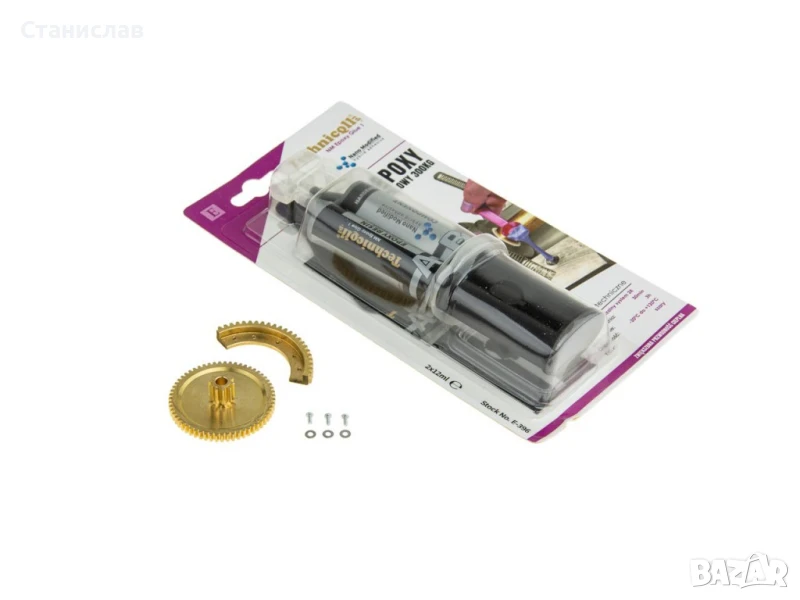 Ремонтен комплект за дроселова клапа за Audi A4 B6, снимка 1