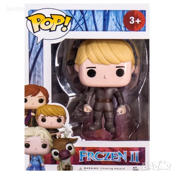 Детска фигурка POP! Frozen 2 - Код 5042, снимка 1