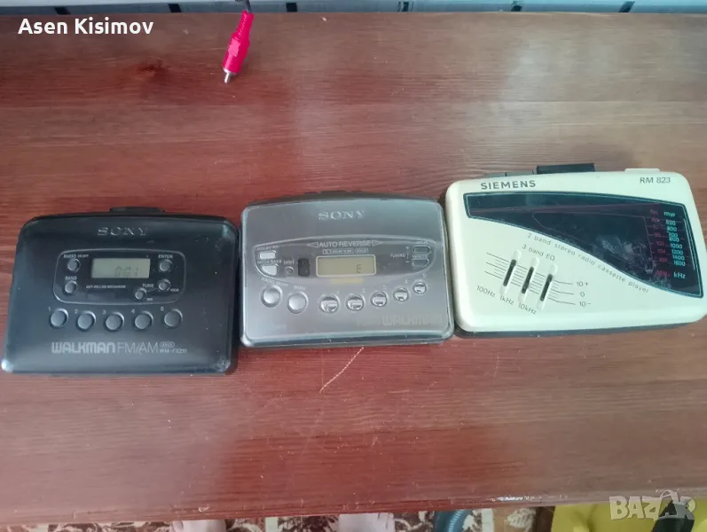 sony . Siemens , снимка 1