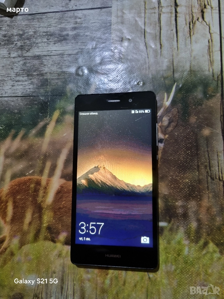 Huawei P8 lite, снимка 1