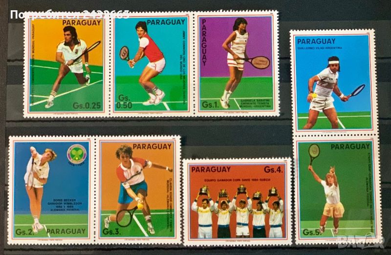 505. Парагвай 1986 = “ Спорт. Тенисисти ”, **,MNH, снимка 1