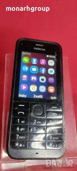 Телефон Nokia 220 RM-970, снимка 1