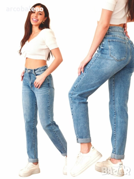 Ликвидация! Дамски дънки с висока талия, снимка 1