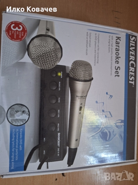 Продавам нов микрофон с приемник, снимка 1