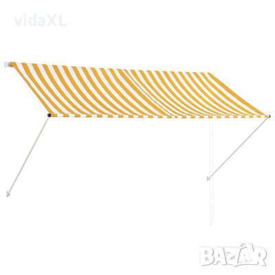 vidaXL Сенник с падащо рамо, 250х150 см, жълто и бяло（SKU:143754, снимка 1