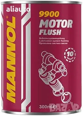 Добавка за промиване на двигателя – 9900 Motor Flush 350мл., снимка 1