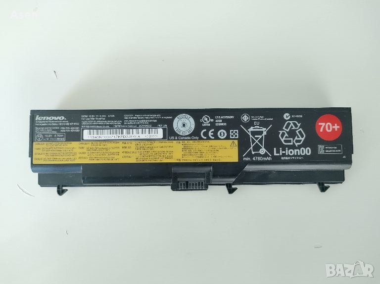 Lenovo Thinkpad L420 L430 L520 L530 T420 T520 T530 W520 W530 45N1001 70+ батерия 

, снимка 1