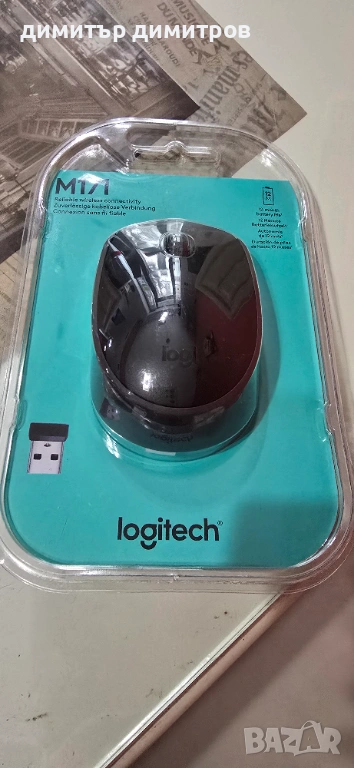 Мишка LOGITECH M171 , снимка 1