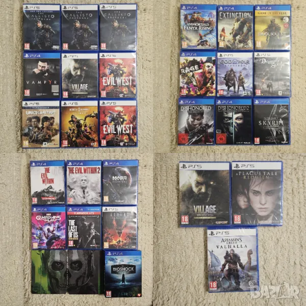 31 игри за PS4 и PS5 PlayStation 4 5 God of war Call of Duty, снимка 1