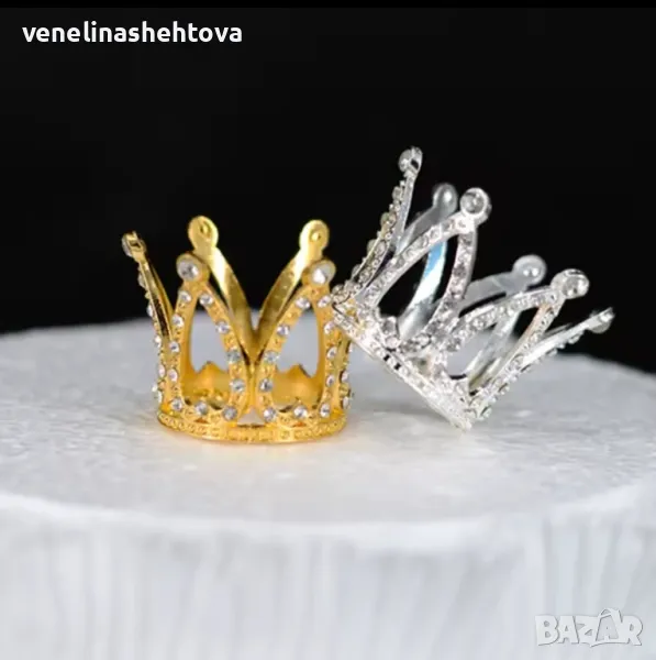 Сребриста златиста мини корона коронка тиара за декорация на торта букет златиста сребриста , снимка 1