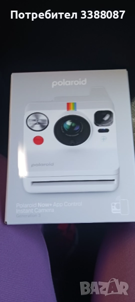 Апаратче за моментни снимки , снимка 1