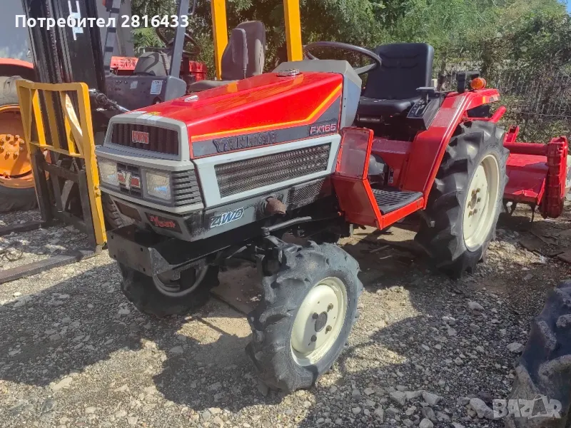 Трактор YANMAR FX165 4x4, снимка 1