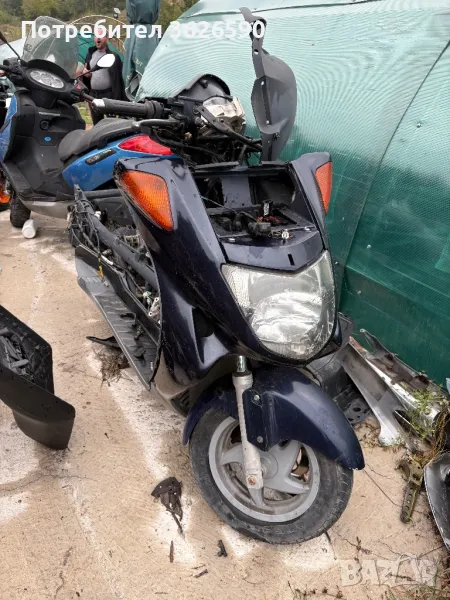 Honda Phanteon 150 2t, снимка 1