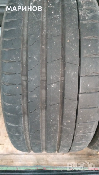 Летни континентал , снимка 1