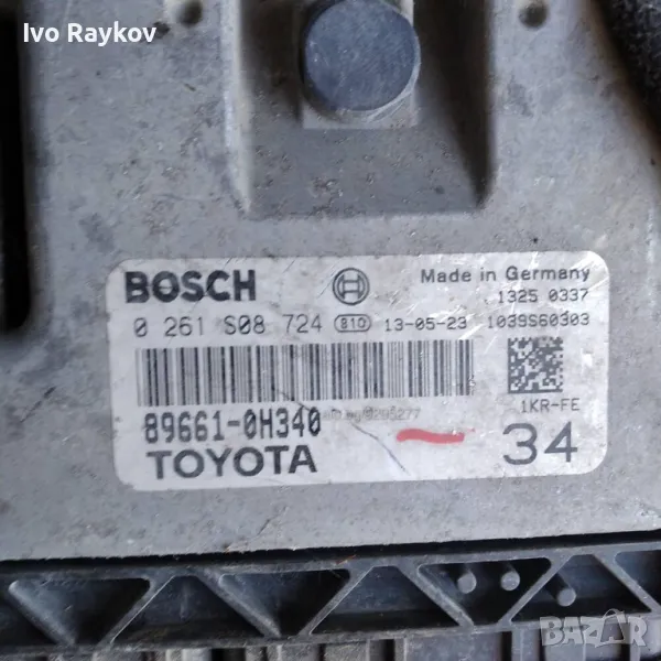 Компютър , ECU, Toyota 89661-0H340 0261S08724. , снимка 1
