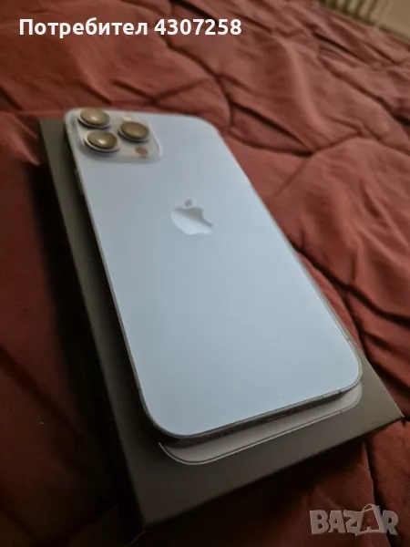 IPhone 13 pro max , снимка 1