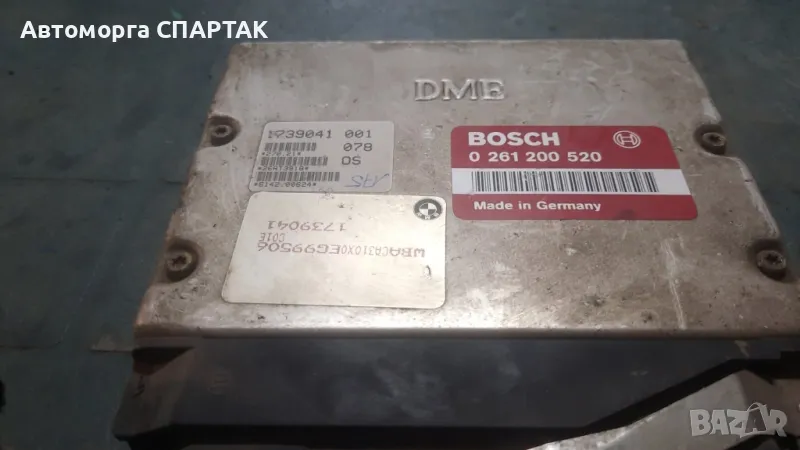 BMW E36 318i 1.8 ECU BOSCH 0261200520 0 261 200 520 M1.7,компютър за бмв 1.8, снимка 1