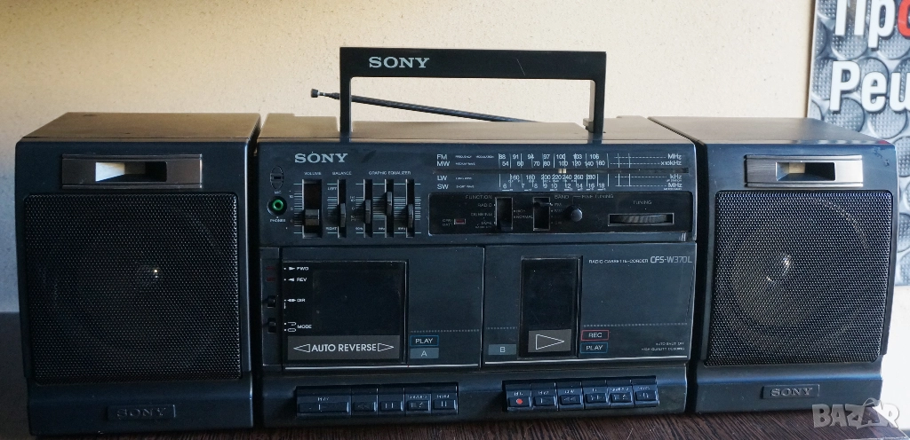 Сони,запазено и много добре свирещо! Сервизиран! , снимка 1